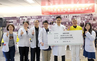 照顧視障用藥困境  亞東醫院研發獲獎並捐獎金