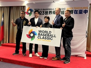 WBC預賽3/8台中登場 預估投入1500人力