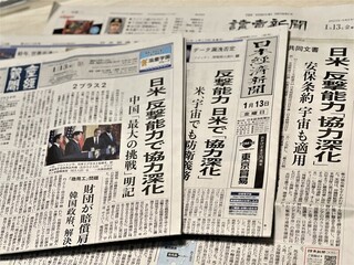 美日2加2會談聯合聲明 將中國列最大戰略挑戰