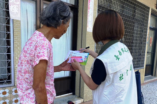 助弱勢過好年 台南1月社福津貼提前撥款