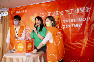 台灣大花蓮送暖  愛心圍爐銀髮宴