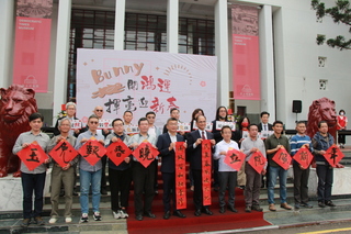 民主議政園區啟動大博物館計畫 提供多元服務