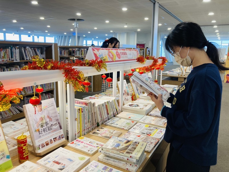 高市圖迎金兔年 書展、市集活動陪民眾樂活閱讀 | 華視新聞