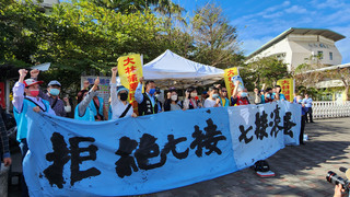 中油七接說明會 大林蒲里長與民團起口角