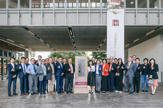 成大創校單次捐贈最高額4.2億元 旺宏館揭牌