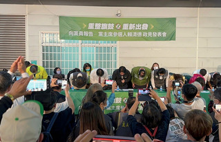 向黨員報告回台南 賴清德要求市長及立委鞠躬道歉