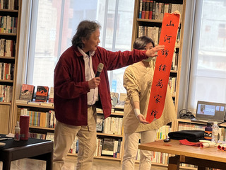 即將過年 張大春到中央書局分享個性春聯寫作