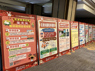 春節假期搭乘大眾運輸享優惠  防疫措施不鬆懈