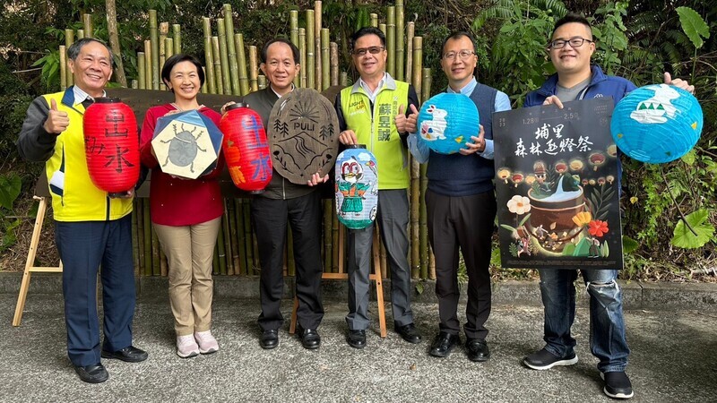 埔里森林逐燈祭28日登場 日本學生繪燈籠慶友好 | 華視新聞