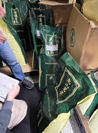 年節禮品需求增 雄檢查獲境外茶混充台灣高山茶