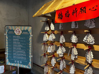 林家花園春節初二開園 手作、表演活動熱鬧登場