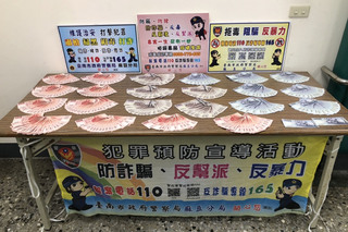 店員涉夥友偷超商現金  偽鈔黑吃黑又見HR484268XD