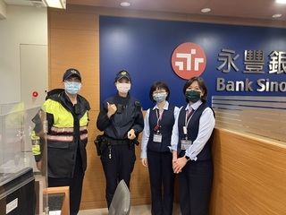 投資詐騙群組設計任務給獎金  男險遭騙13萬