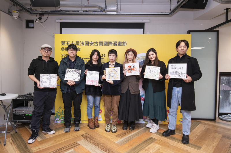 台灣漫畫家前進安古蘭 日安焦慮列全球新銳作家 | 華視新聞