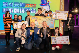 劉亮佐「筋斗云創」成功孵化劇本 鼓勵新血創作