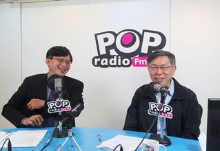 柯文哲表明2024無藍白合 自嘲「難消化」