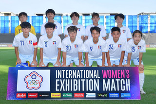 台灣女足赴泰國移訓 包欣玄有信心拚世界盃門票