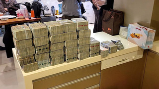 88會館案爆地下洗錢 最高檢掃蕩查扣泰達幣2億元