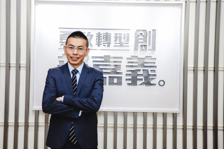 嘉義縣府3局處首長異動  郭凱迪將回鍋綜規處