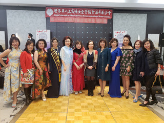 世華溫哥華分會交接典禮 展現強大女力