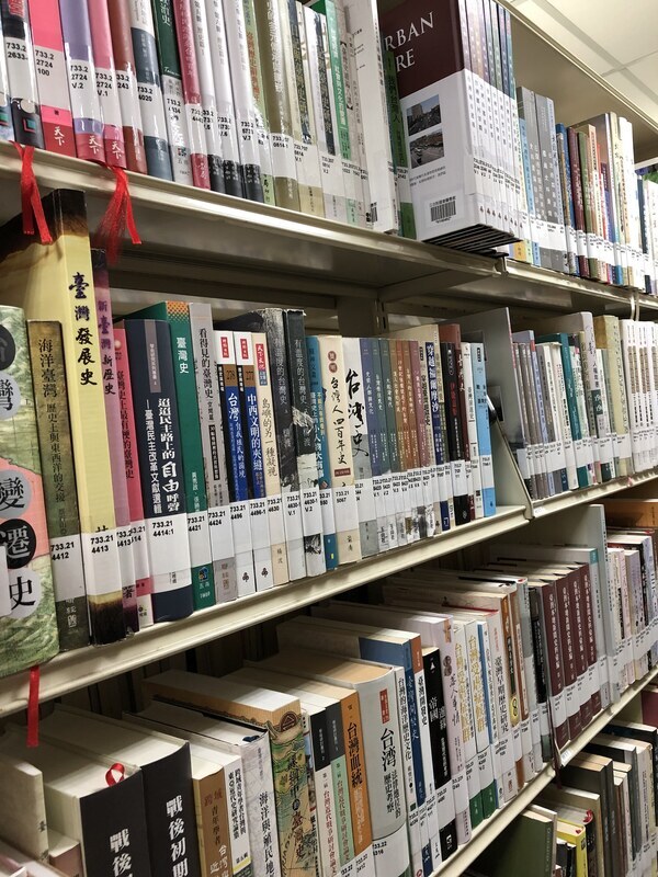 游錫堃鼓勵研究台灣史 國會圖書館館藏越來越豐富 | 華視新聞
