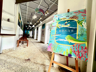 春節連假知本小旅行  特展及木育互動陪過年