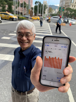 健康盟辦健走雲端賽  目標號召百萬人次響應