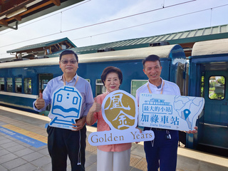 觀光局搶攻銀髮旅遊千億商機  打造品牌祭補助