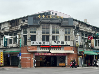 台中第二市場昔舶來品吸引貴婦  現主打觀光美食