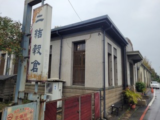 宜蘭二結穀倉修復再出發  變身活化為稻農文化館