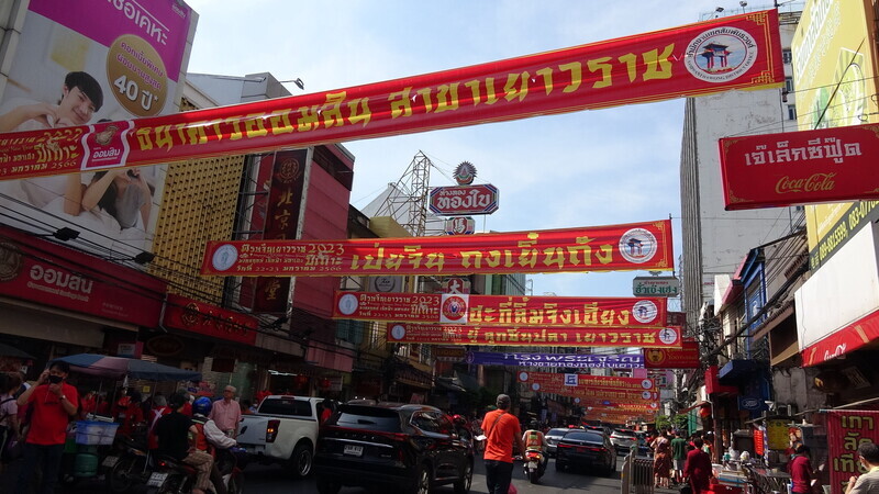 泰國唐人街充滿濃厚年味 人潮估可帶來觀光收益 | 華視新聞