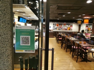 港人受疫3年  期望2023年經濟民生好轉