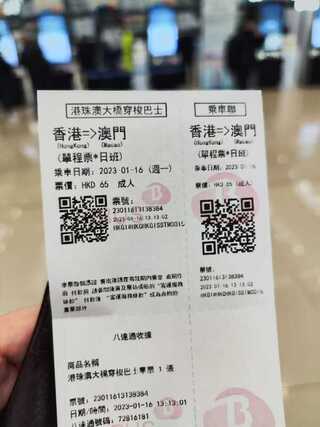 經歷3年疫情始復常  港人終完未了願解牽掛