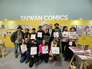 台漫前進安古蘭漫畫節  豐富大膽吸引法國市場