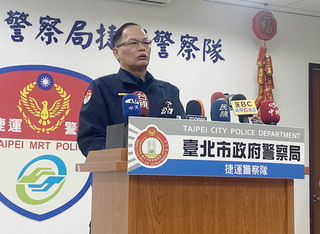 北捷連2天收到恐嚇信 警不排除出境男陸生涉案