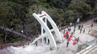 古道整修  南橫八景之一天龍吊橋暫封閉