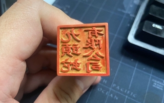 博弈集團九頭蛇藏傳統市場 估下注金額達36億元