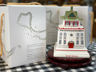 莒光樓70週年 金門陶瓷廠複刻建築紀念酒2/1試賣