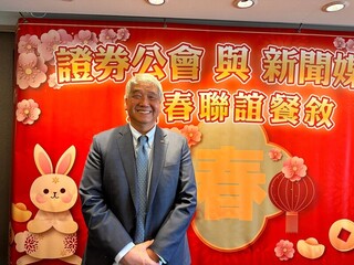 券商公會陳俊宏：推動過渡性及複委託融資等業務