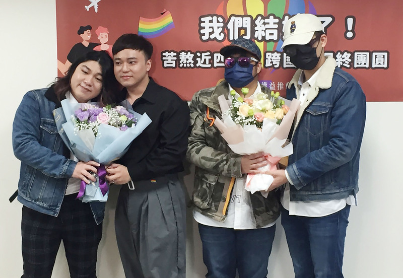 跨國同婚放寬範圍  2對台、馬伴侶完成結婚登記 | 華視新聞