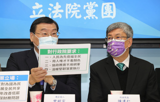 陳建仁：特別條例非空白授權  讓弱勢得到溫暖照顧