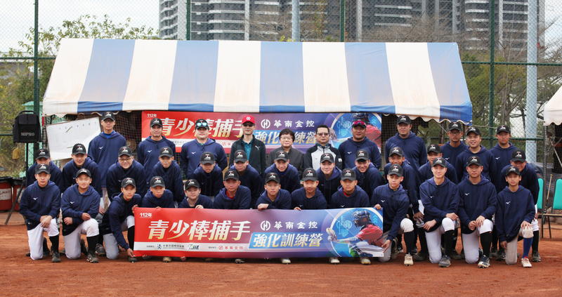 第2屆華南青少棒捕手營開訓 鄭達鴻組教練團 | 華視新聞