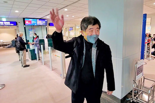 陳時中赴日散心訪友  行前不忘叮嚀民眾打疫苗