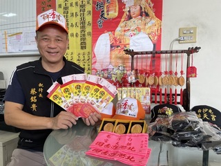 白沙屯媽祖12日起駕  雲林信眾準備澎拜結緣品