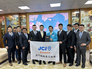 金門國際青年商會拜會 陳福海允規劃青年委員會
