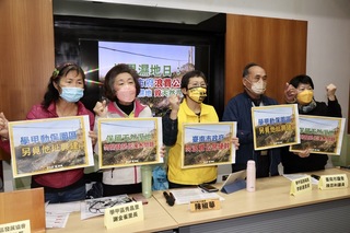 立委憂南市府填濕地蓋動保園區致淹水 盼另覓他處