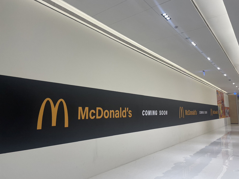 麥當勞登台近40年 金門第一間店可望7月開幕 | 華視新聞