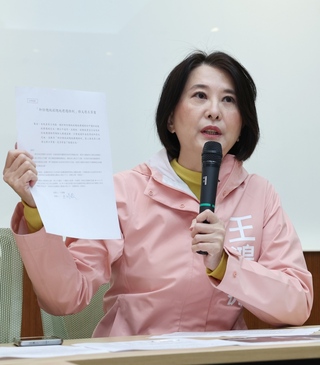 王鴻薇：將提案修法 調降卸任總統副總統禮遇金