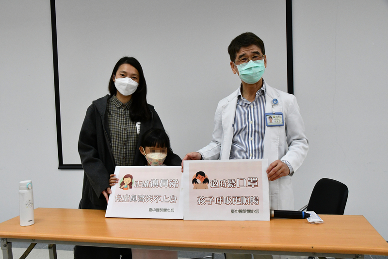 女童感冒患急性鼻竇炎 醫推斷與整天戴口罩有關 | 華視新聞