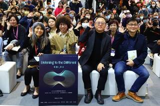 台北國際書展傾聽異音 史哲朗讀看見雪的房間